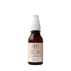 Facial Gel Barr Centella Calming 60 ml - Barr Maroc - Aylal Beauty