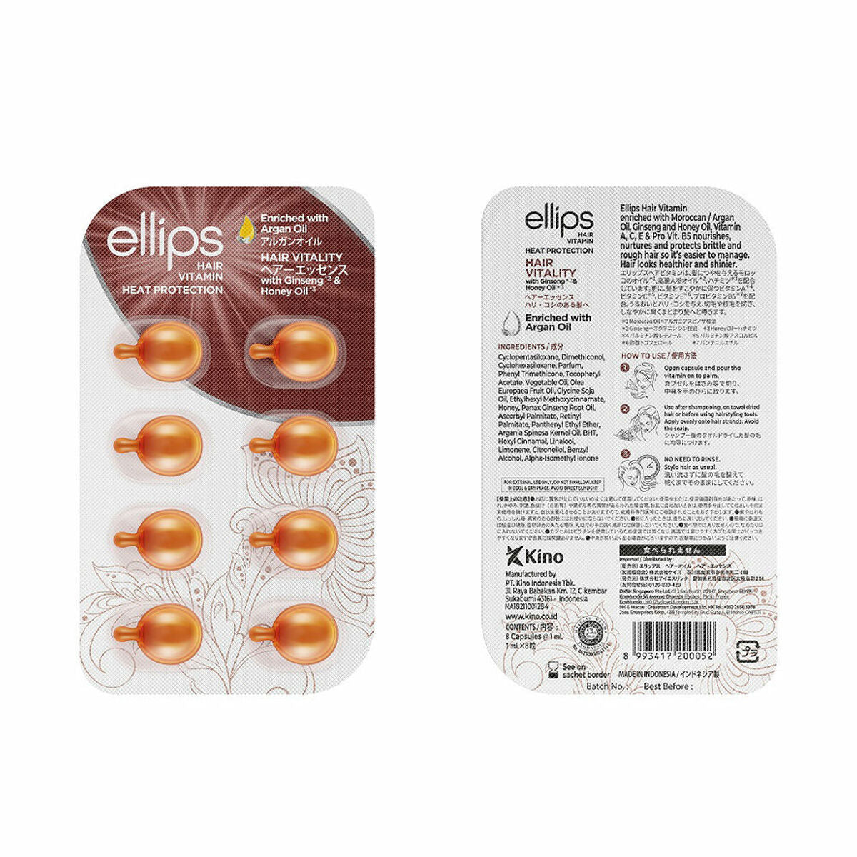 Vitamins Ellips Hair Vitality Thermoprotective Tablets Argan Oil - Ellips Maroc - Aylal Beauty