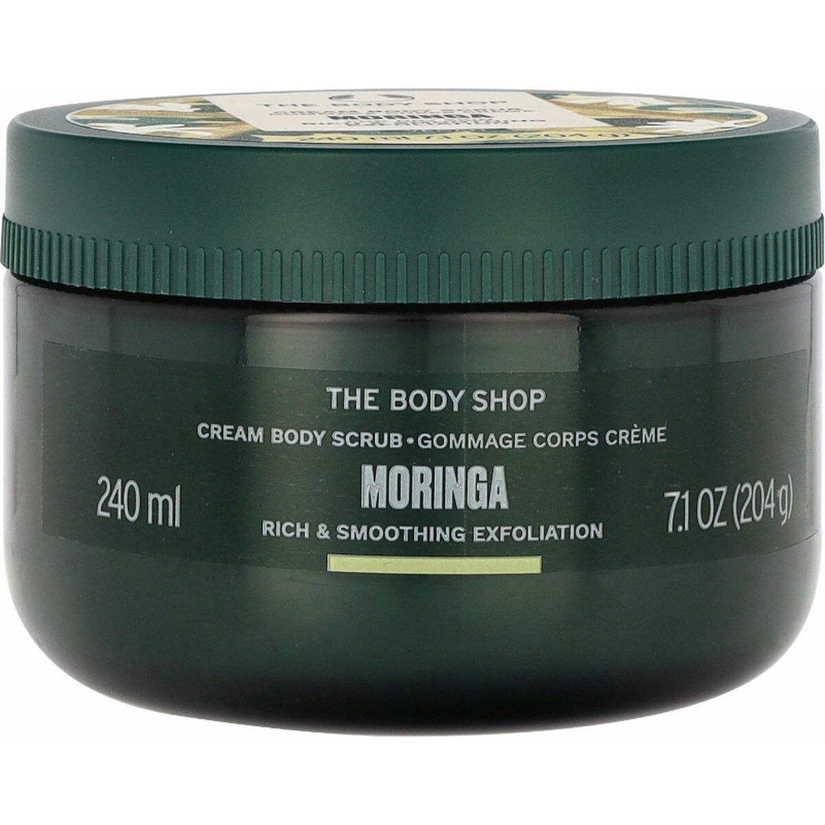 Body Exfoliator The Body Shop MORINGA 250 ml | The Body Shop | Aylal Beauty